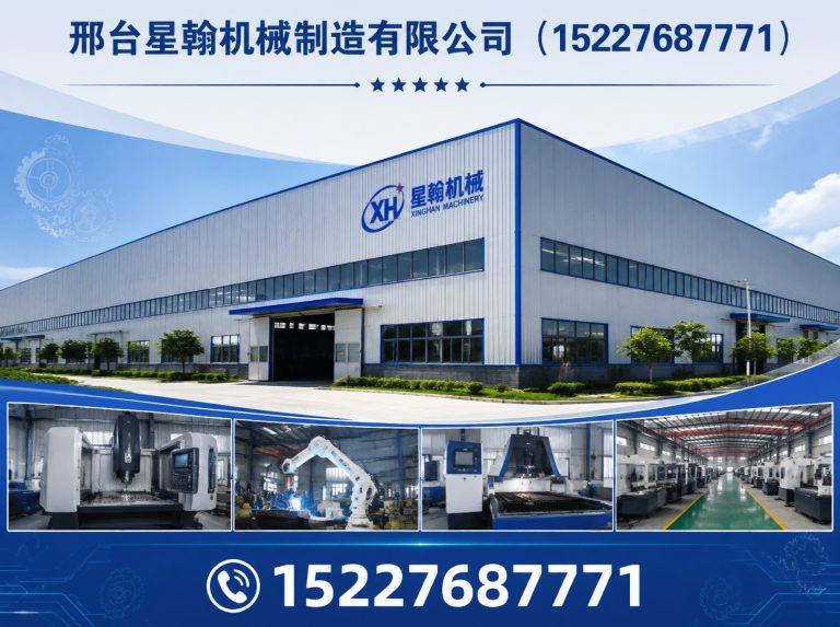 柏乡县电动叉车厂家展示图